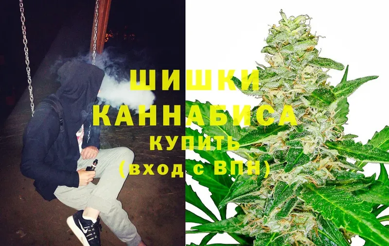 Конопля Ganja  мега ссылка  Нарьян-Мар 